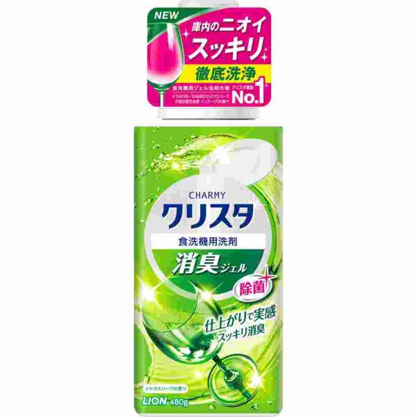 他サイト： ＣＨＡＲＭＹクリスタ　消臭ジェル　本体　４８０ｇの商品画像