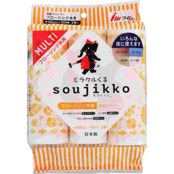 他サイト： ミラクルそうじっこフローリング共用粘着クリーナー　３本(M)の商品画像