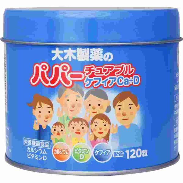 パパーチュアブルケフィアＣａ＋Ｄ
