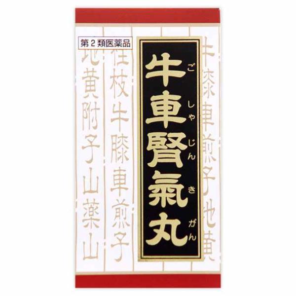 他サイト： 第2類医薬品 牛車腎気丸料エキス錠　３６０錠（M）の商品画像