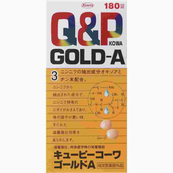 他サイト： 【数量限定販売】指定医薬部外品　キューピーゴールドＡ　１８０錠(M)の商品画像
