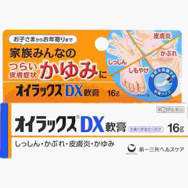 他サイト： 数量限定販売　指定第2類医薬品 オイラックスＤＸ軟膏　１６ｇ（M）の商品画像