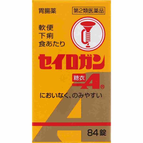 他サイト： 第2類医薬品 セイロガン糖衣Ａ　８４錠(M）の商品画像