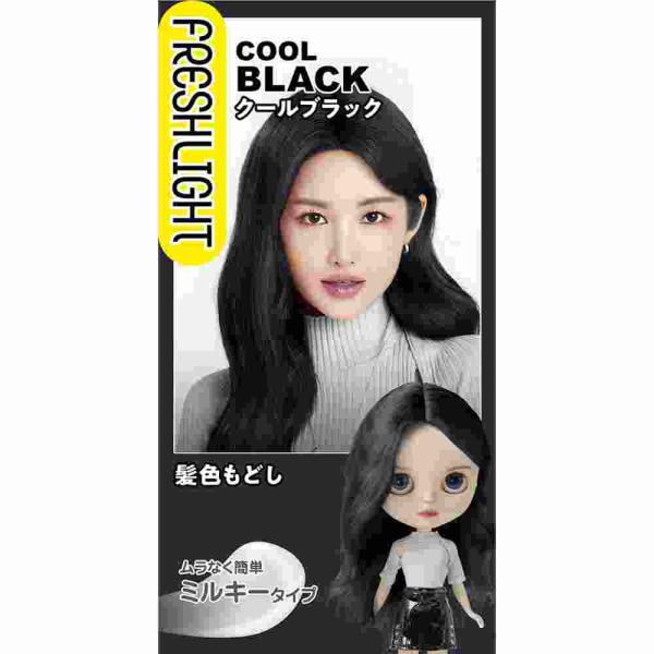 他サイト： フレッシュライト　髪色戻し　クールＢＫ　１セットの商品画像