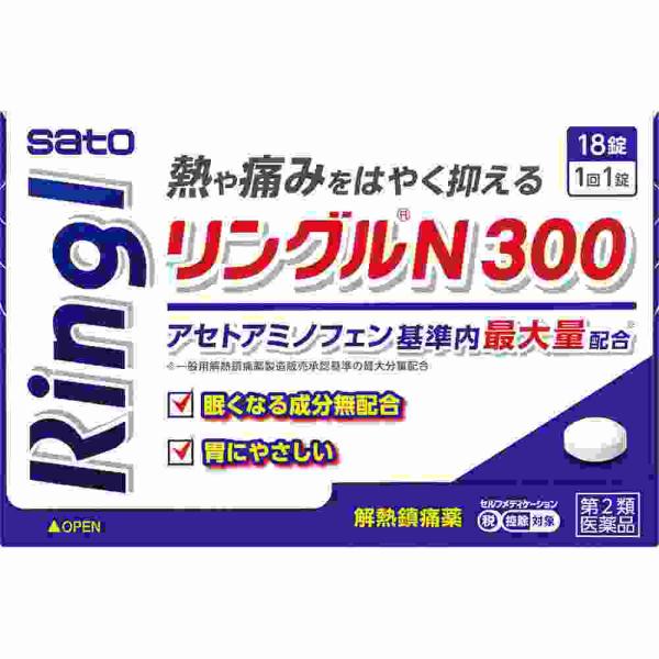 他サイト： 第2類医薬品 ★リングルＮ３００　１８錠の商品画像