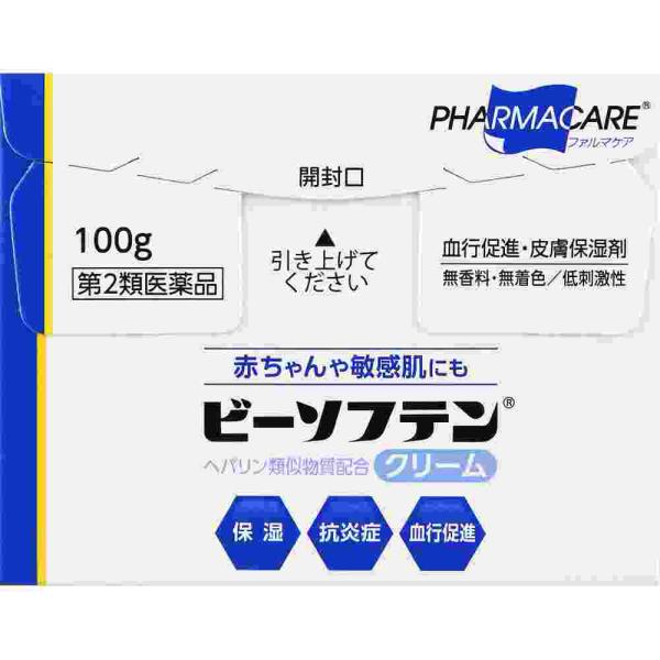 他サイト： 数量限定販売　第2類医薬品 ビーソフテンクリーム　１００ｇ（Ｍ）の商品画像