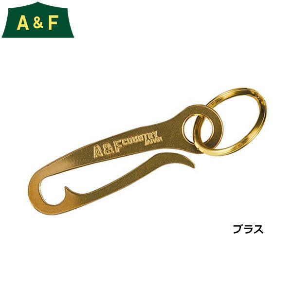 A&F(エイアンドエフ) Uフッククリップ (ブラス) 00800080