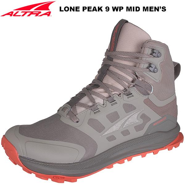 ALTRA(アルトラ) MEN'S LONE PEAK 9 WP MID BROWN/TAUPE ALT103-016126-BRT