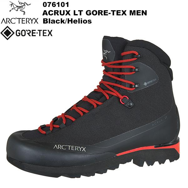 ARC'TERYX(アークテリクス) Acrux LT Gore-Tex M(アクルックス LT 