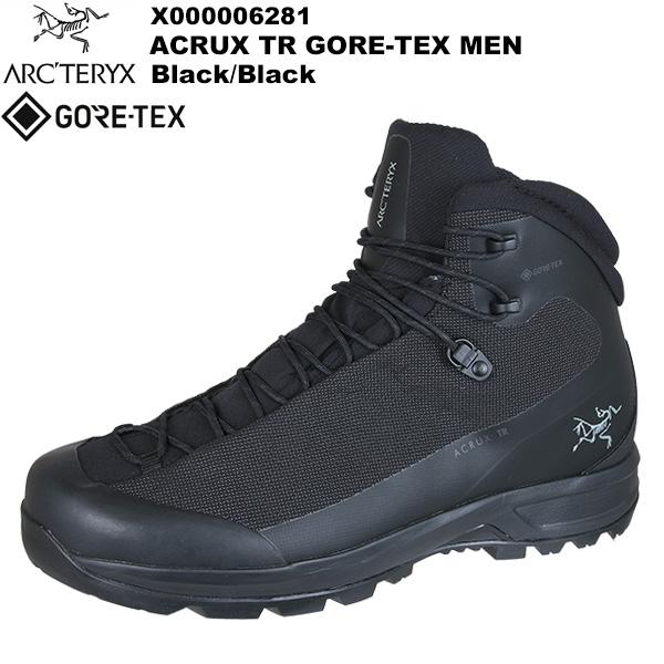 ARC'TERYX(アークテリクス) Acrux TR Gore-Tex M(アクルックス TR ゴアテックス メンズ) X000006281  Black/Black