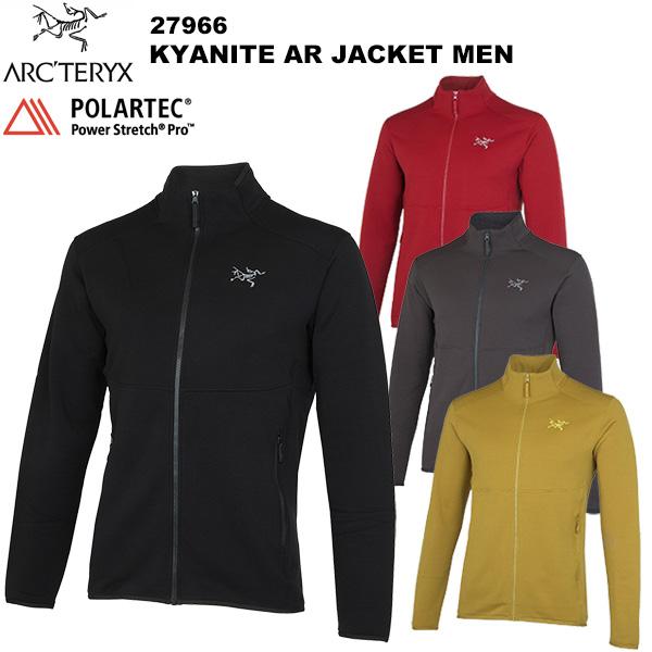 ARC'TERYX(アークテリクス) Kyanite AR Jacket Men's(カイヤナイト AR ジャケット メンズ) 27966 ARC'TERYX(アークテリクス) Kyanite AR Jacket Men's(カイヤナイト AR ジャケット メンズ) 27966