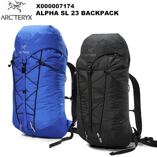 登山用リュック ザック アークテリクス アルファの人気商品・通販