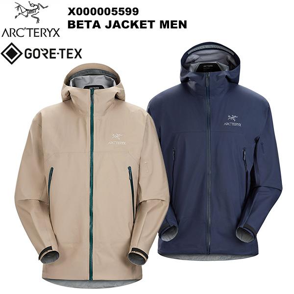 ARC'TERYX(アークテリクス) Beta Jacket Men's(ベータ ジャケット 