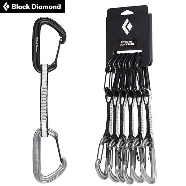ブラックダイヤモンド（Black Diamond） 【20%OFF】 ライトワイヤー
