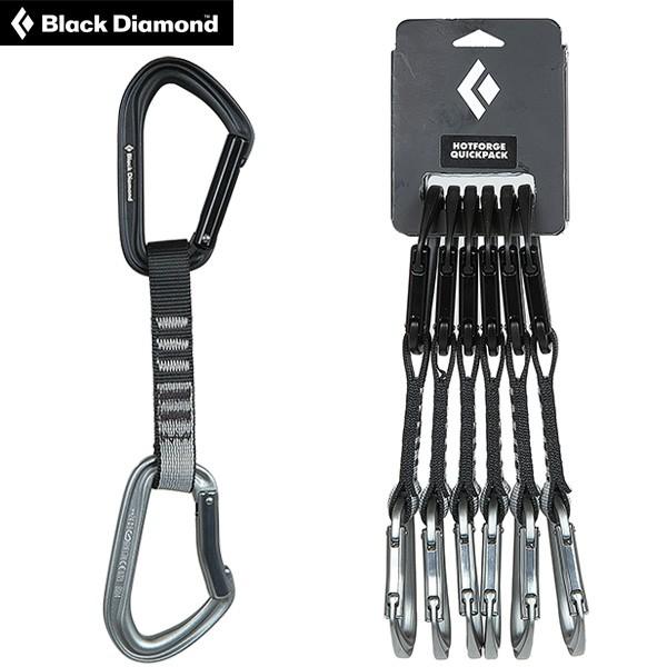 Black Diamond(ブラックダイヤモンド) ホットフォージ クイックパック 