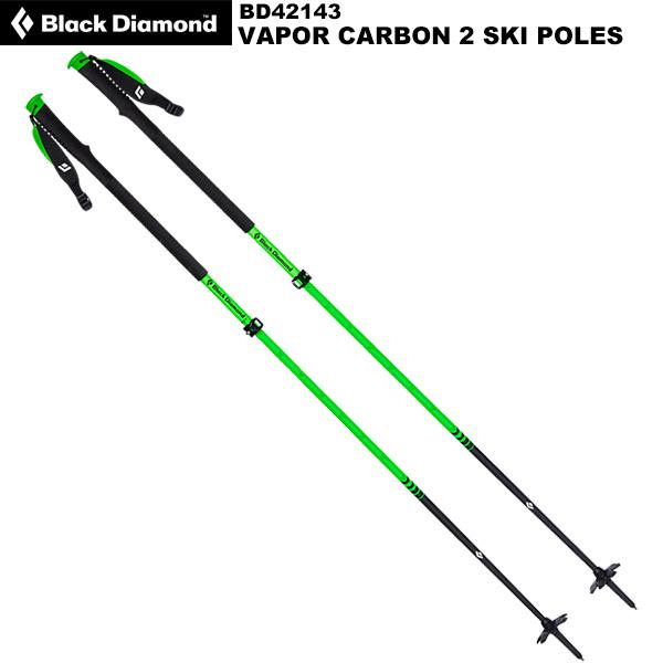 Black Diamond(ブラックダイヤモンド) トラバース3 トラバース3 85