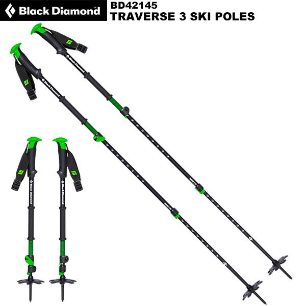 ブラックダイヤモンド スキー ストックの人気商品・通販・価格比較 