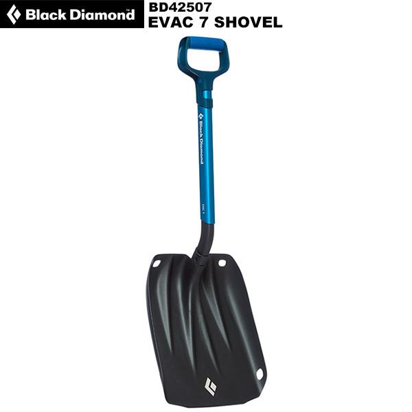 ブラックダイヤモンド ショベル BlackDiamond ブラックダイヤモンド トランスファーLT