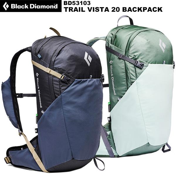 ブラックダイヤモンド（Black Diamond） トレイルビスタ 20 BD53103