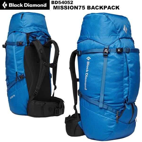 ブラックダイヤモンド（Black Diamond） ミッション75 BD54052 : 楽