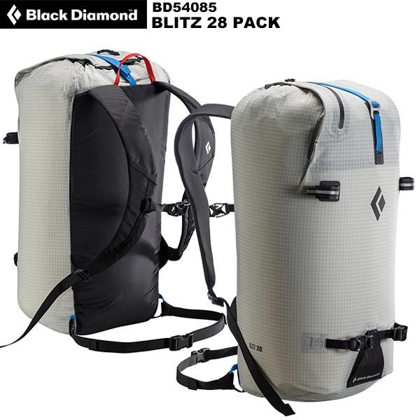 black diamond blitz pack