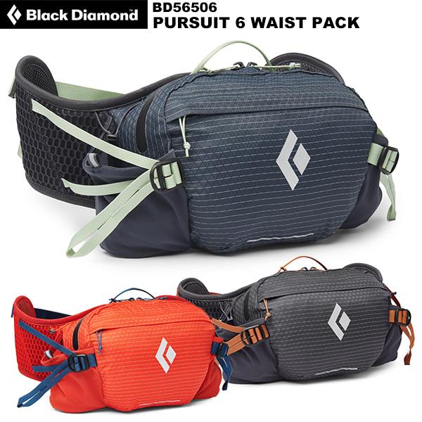 ダイヤモンドバック・ダイヤモンドグラス　6'6”　#3　2PC ブラックダイヤモンド（Black Diamond） パーシュートウエスト6