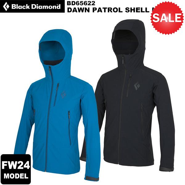 ブラックダイアモンド　ミッションシェルジャケット 20%OFF】Black Diamond(ブラックダイヤモンド) 【2024年モデル
