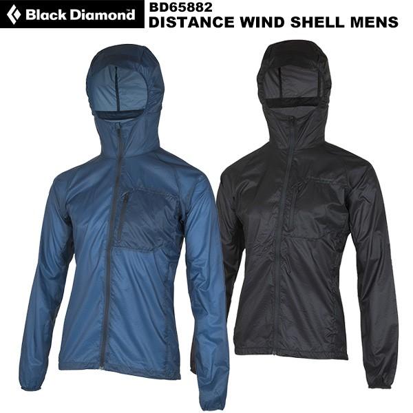 Black Diamond ブラックダイヤモンド M S ディスタンス ウィンドシェル 658 658 楽山荘 通販 Yahoo ショッピング