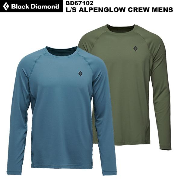 ARMADA ブラックダイヤモンド Azara AZX-101 Gloss Black - PowerHouse Wheels & Tires