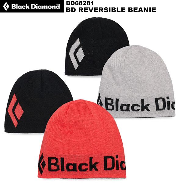 表裏で2種類のカラーを楽しめるリバーシブル