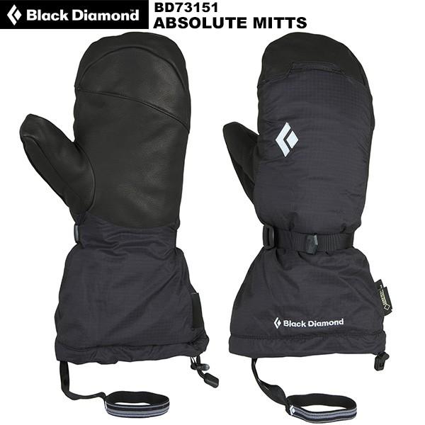 Black Diamond(ブラックダイヤモンド) アブソルートミット BD73151 