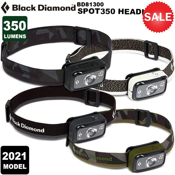 Black Diamond ブラックダイヤモンド スポット350 楽山荘 通販 Yahoo ショッピング