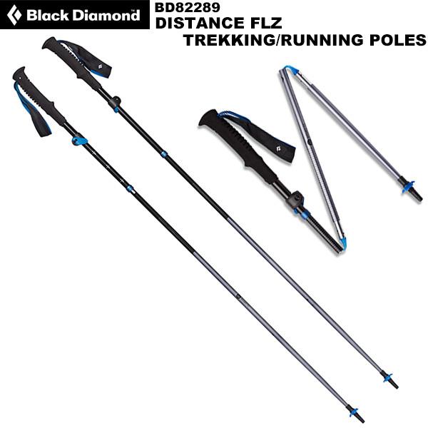 ブラックダイヤモンド Black Diamond(ブラックダイヤモンド ブラックダイヤモンド Black Diamond(ブラックダイヤモンド