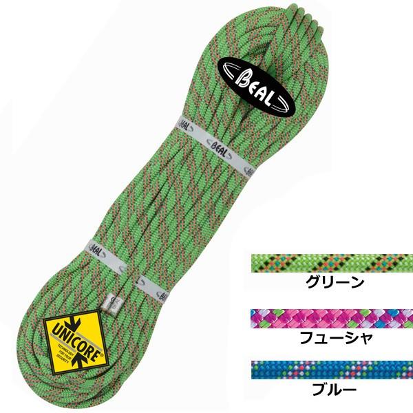 BEAL BEAL(ベアール) 8.6mm コブラ2 ユニコア ゴールデンドライ BEAL BEAL(ベアール) 8.6mm コブラ2 ユニコア ゴールデンドライ