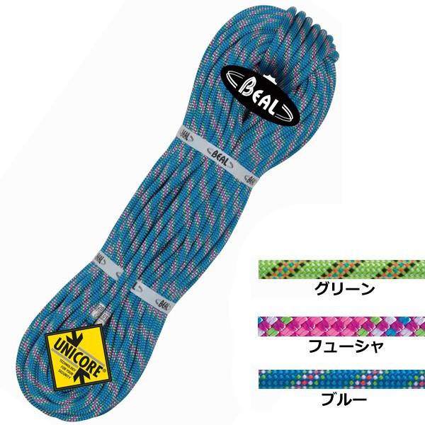 BEAL BEAL(ベアール) 8.6mm コブラ2 ユニコア ゴールデンドライ