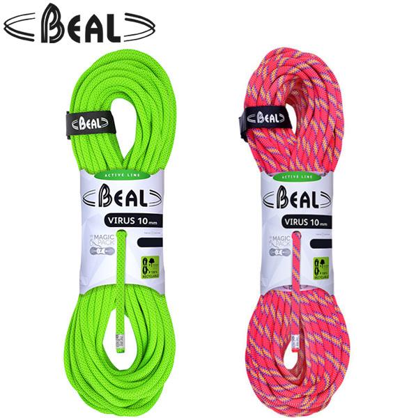 BEAL ベアール 10mm バイラス 50m BE11160 クライミングロープ ボルダリング BEAL（ベアール） 10mm バイラス 50m BE11160 : 楽山荘 - 通販 - Yahoo