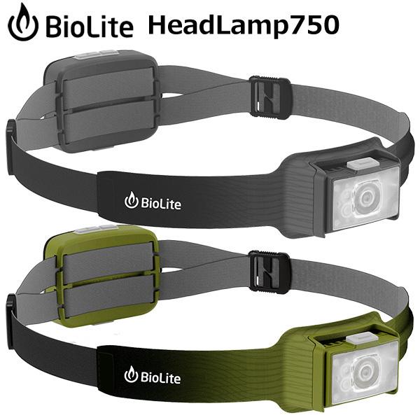 2025年】登山におすすめのヘッドライト22モデル｜人気ブランドの定番