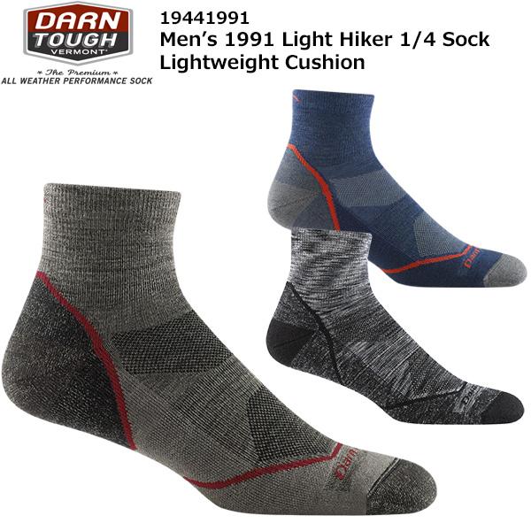 DARN TOUGH（ダーンタフ） DARN TOUGH VERMONT(ダーンタフ) メンズ1991