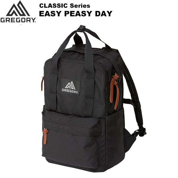 グレゴリー イージーピージーデイ　GREGORY EASY PEASY DAY 楽天市場】GREGORY EASY PEASY DAY グレゴリー イージーピージーデイ