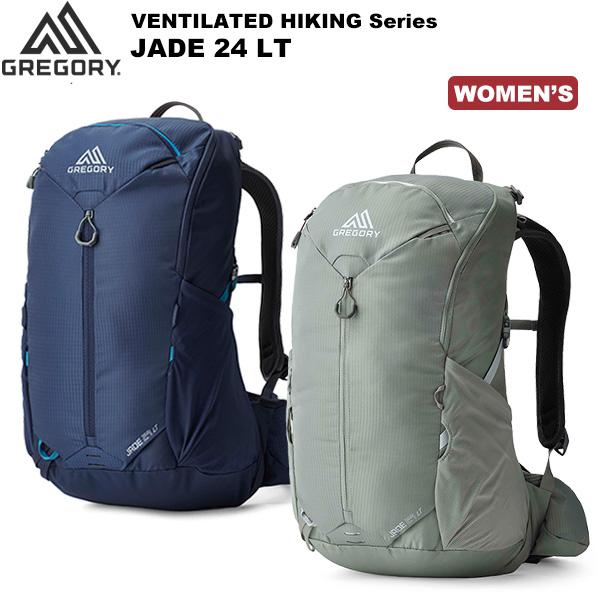 GREGORY（グレゴリー） JADE24 LT ジェイド24 LT : 楽山荘 - 通販