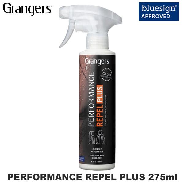 Granger's(OW[Y) ptH[}XyvX 150017