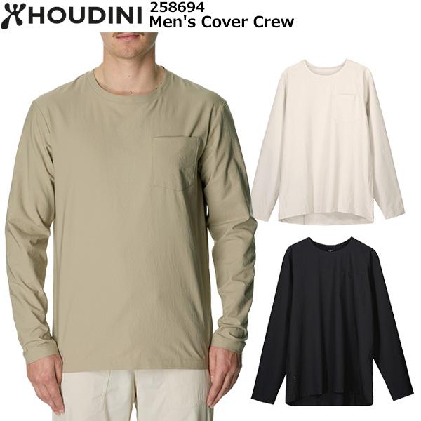 HOUDINI（フーディニ） Men's Cover Crew 258694 : 楽山荘 - 通販