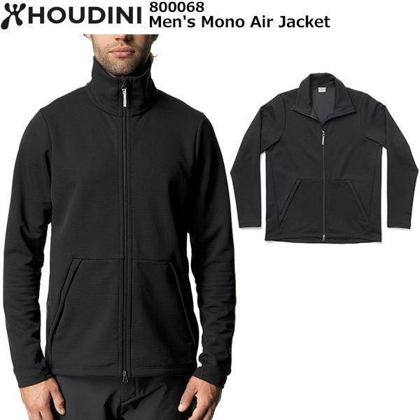 HOUDINI(フーディニ) Men's Mono Air Jacket 800068 :hd-800068:楽山荘 - 通販 - Yahoo!ショッピング HOUDINI(フーディニ) Men's Mono Air Jacket 800068 :hd-800068:楽山荘 - 通販 - Yahoo!ショッピング