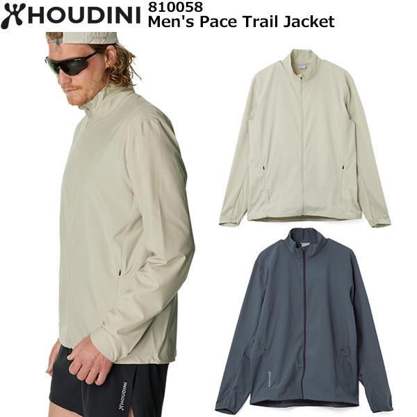HOUDINI（フーディニ） Men's Pace Trail Jacket 810058 : 楽山荘