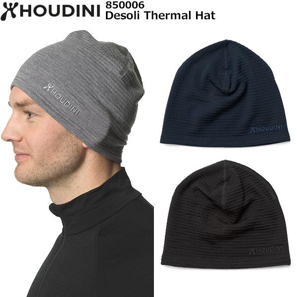 HOUDINI Desoli Thermal Hat Mサイズ HOUDINI（フーディニ） Desoli Thermal Hat 850006 : 楽山荘 - 通販