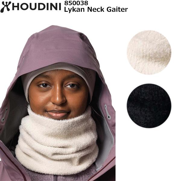 HOUDINI（フーディニ） Lykan Neck Gaiter 850038 : 楽山荘 - 通販