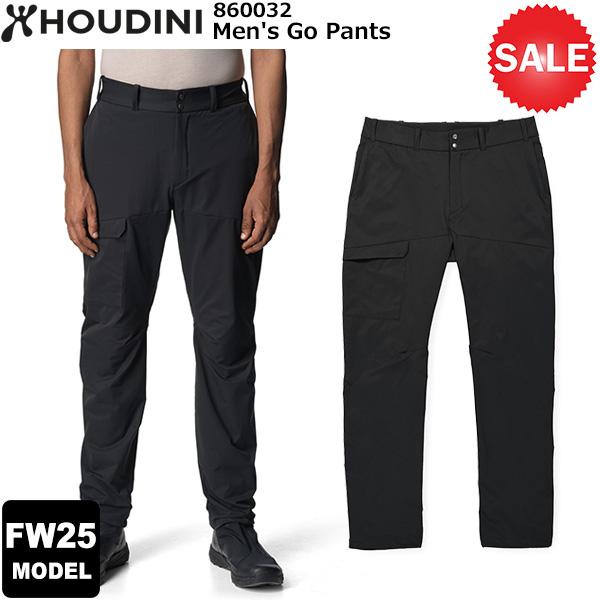 HOUDINI（フーディニ） Men's Go Pants 860032 : 楽山荘 - 通販
