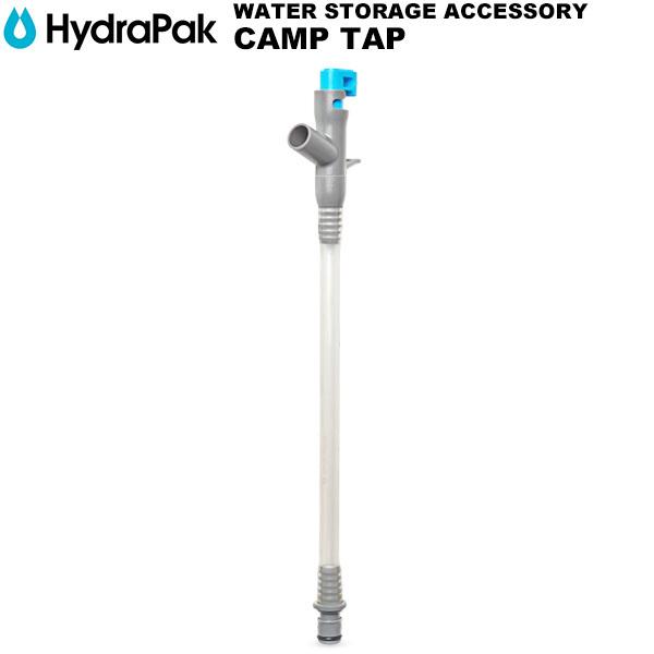 HydraPak(�n�C�h���p�b�N) CAMP TAP(�L�����v�^�b�v) A180