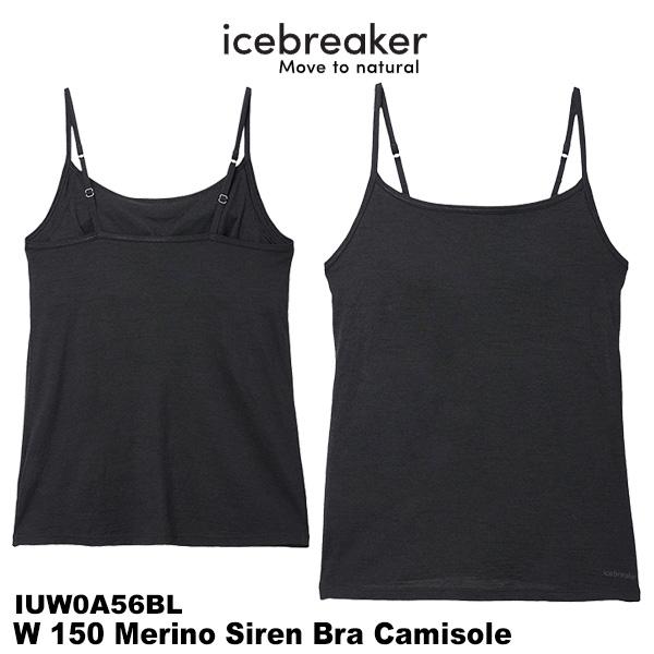アイスブレーカー メリノ150 サイレンブラキャミソール グレー icebreaker（アイスブレーカー） W 150 MerinoSiren Bra Camisole