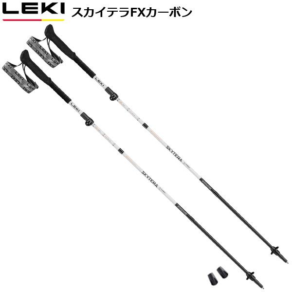 LEKI(レキ) スカイテラFXカーボン 1300539 : 楽山荘 - 通販 - Yahoo